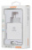 Картинка Сетевое зар./устр. Digma DGPD-45W-WG 45W 3A+2.4A (PD) USB-C/USB-A универсальное белый от магазина РЭССИ Сетевое зар./устр. Digma DGPD-45W-WG 45W 3A+2.4A (PD) USB-C/USB-A универсальное белый от магазина РЭССИ