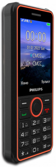 Мобильный телефон Philips E2301 Xenium 32Mb темно-серый моноблок 2Sim 2.8" 240x320 Nucleus 0.3Mpix GSM900/1800 MP3 FM microSD от магазина РЭССИ