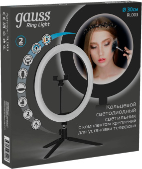 Осветитель Gauss Ring Light 15W 800lm от магазина РЭССИ