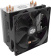 Устройство охлаждения(кулер) Cooler Master Hyper 212 LED Soc-AM4/1151/1200/2066 черный 4-pin 9-31dB Al+Cu 130W 634gr Ret (RR-212L-16PR-R1) от магазина РЭССИ