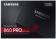 Накопитель SSD Samsung SATA III 512Gb MZ-76P512BW 860 Pro 2.5" от магазина РЭССИ