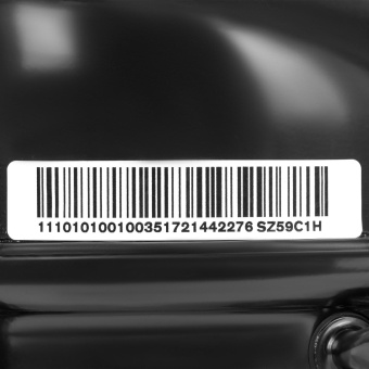 Морозильная камера SunWind SCU205 белый от магазина РЭССИ