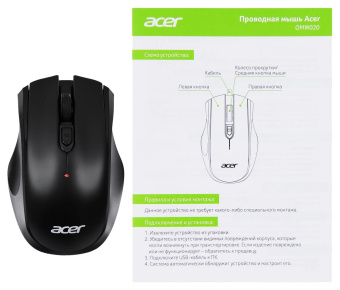 Мышь Acer OMW020 черный оптическая 1600dpi USB 4but (ZL.MCEEE.004) от магазина РЭССИ
