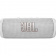 Колонка порт. JBL Flip 6 белый 30W 1.0 BT (JBLFLIP6WHT) от магазина РЭССИ