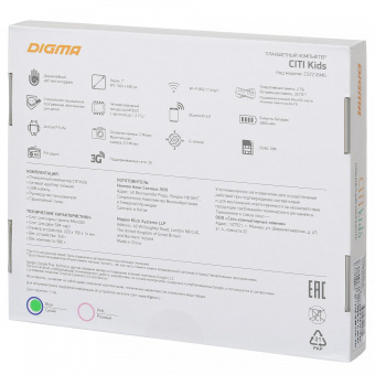 Планшет Digma CITI Kids MT8321 (1.3) 4C RAM2Gb ROM32Gb 7" IPS 1024x600 3G Android 9.0 синий 2Mpix 0.3Mpix BT WiFi Touch microSDHC 64Gb minUSB 2800mAh от магазина РЭССИ