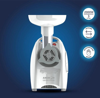 Мясорубка Аксион М 641.03 2000Вт белый от магазина РЭССИ
