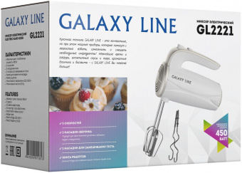 Миксер ручной Galaxy Line GL 2221 450Вт белый от магазина РЭССИ