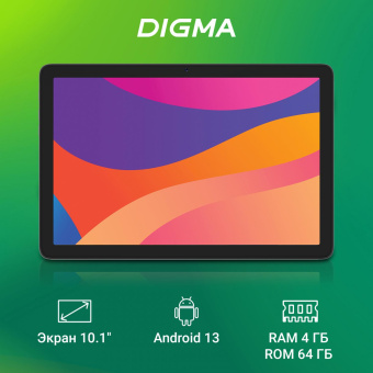 Планшет Digma Optima 1415D 4G T606 (1.6) 8C RAM4Gb ROM64Gb 10.1" IPS 1920x1200 3G 4G Android темно-серый 8Mpix 5Mpix BT GPS WiFi Touch microSD 7000mAh от магазина РЭССИ