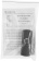 Картинка Кнопка выхода Tantos TS-CLICK (00-00201418) от магазина РЭССИ Кнопка выхода Tantos TS-CLICK (00-00201418) от магазина РЭССИ
