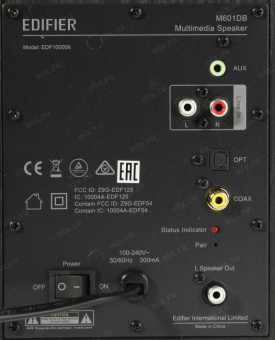 Колонки Edifier M601DB 2.1 черный 110Вт BT от магазина РЭССИ