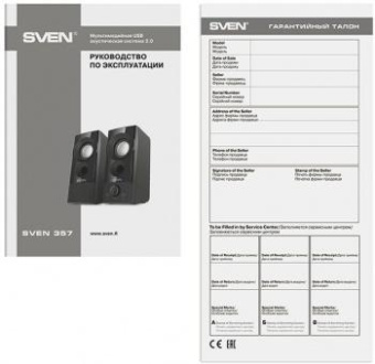 Колонки Sven 357 2.0 черный 6Вт портативные от магазина РЭССИ