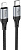 Кабель Hoco X102 Fresh iP USB Type-C (m)-Lightning (m) 1м черный коробка от магазина РЭССИ