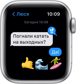 Смарт-часы Apple Watch SE A2351 40мм OLED корп.серебристый рем.синий омут разм.брасл.:130-200мм (MKNY3LL/A) от магазина РЭССИ