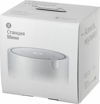 Умная колонка Yandex Станция Мини без часов Алиса серый 10W 1.0 BT 10м (YNDX-00021G) от магазина РЭССИ