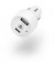 Картинка Автомобильное зар./устр. Hama H-183322 3A (PD+QC) USB/USB Type-C универсальное белый (00183322) от магазина РЭССИ Автомобильное зар./устр. Hama H-183322 3A (PD+QC) USB/USB Type-C универсальное белый (00183322) от магазина РЭССИ