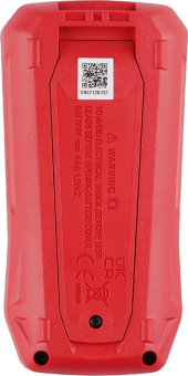 Цифровой мультиметр RGK DM-15 755153 от магазина РЭССИ