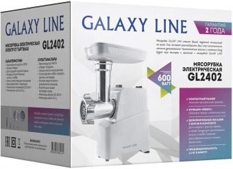 Мясорубка Galaxy Line GL 2402 600Вт белый от магазина РЭССИ