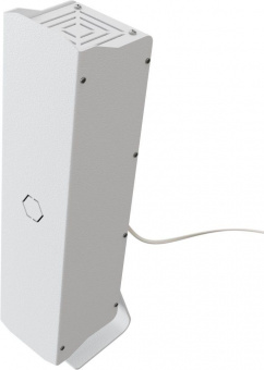 Воздухоочиститель Рэмо Солнечный Бриз ОВУ-01 9Вт белый (602002) от магазина РЭССИ