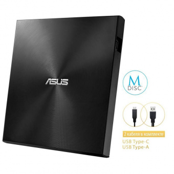 Привод DVD-RW Asus SDRW-08U9M-U черный USB slim ultra slim M-Disk Mac внешний RTL от магазина РЭССИ
