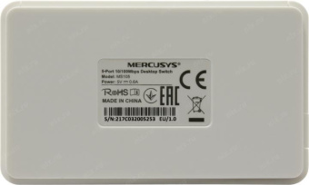 Коммутатор Mercusys MS105 5x100Mb неуправляемый от магазина РЭССИ