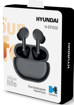 Гарнитура вкладыши Hyundai H-EP202 черный беспроводные bluetooth в ушной раковине (HEP202B) от магазина РЭССИ