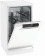 Посудомоечная машина Gorenje GS531E10W белый (узкая) от магазина РЭССИ