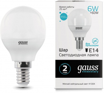 Лампа светодиодная Gauss Elementary 6Вт цок.:E14 шар 220B 4100K св.свеч.бел.нейт. (упак.:10шт) (53126) от магазина РЭССИ