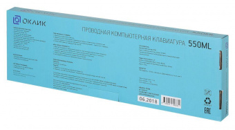 Клавиатура Оклик 550ML белый USB slim Multimedia LED от магазина РЭССИ