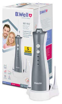 Ирригатор B.Well WI-912 портатив. 5насад. белый/серый от магазина РЭССИ