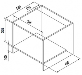 Микроволновая печь Weissgauff HMT-252 25л. белый (встраиваемая) от магазина РЭССИ