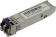 TP-Link TL-SM311LS Gigabit SFP module, Single-mode, MiniGBIC, LC interface, Up to 10km distance от магазина РЭССИ
