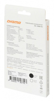 Мобильный аккумулятор Digma DG-10000-3U 10000mAh 3A 3xUSB черный (DG-10000-3U-BK) от магазина РЭССИ