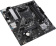 Материнская плата Asus PRIME A520M-A II Soc-AM4 AMD A520 4xDDR4 mATX AC`97 8ch(7.1) GbLAN RAID+VGA+HDMI+DP от магазина РЭССИ