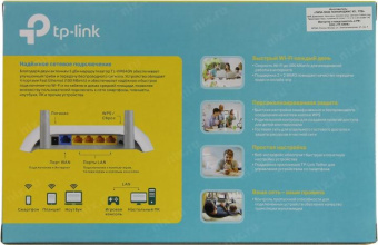 TP-Link TL-WR840N 300Mbps Wireless N Router, Broadcom, 2T2R, 2.4GHz, 802.11b/g/n, 1 10/100Mbps WAN + 4 10/100Mbps LAN ports, internal antennas, support Russian PPTP/L2TP/PPPoE, IGMP Snooping/Proxy, Bridge and 802.1Q TAG VLAN for IPTV, RU WEB от магазина РЭССИ