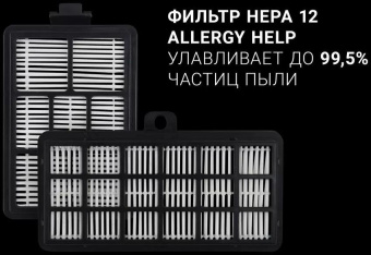 Пылесос Polaris PVC 2031 2000Вт антрацит/серый от магазина РЭССИ