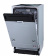 Посудомоечная машина встраив. Gorenje GV572D10 1760Вт узкая белый от магазина РЭССИ