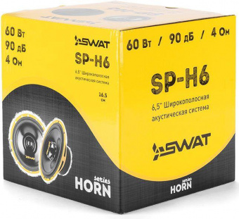 Колонки автомобильные Swat Horn SP-H6 (без решетки) 250Вт 90дБ 4Ом 16.5см (6 1/2дюйм) (ком.:2кол.) широкополосные однополосные от магазина РЭССИ