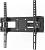 Кронштейн для телевизора Hama 00220832 черный 32"-65" макс.30кг настенный поворотно-выдвижной и наклонный от магазина РЭССИ