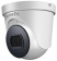 Камера видеонаблюдения IP Falcon Eye FE-IPC-D5-30pa 2.8-2.8мм цветная корп.:белый от магазина РЭССИ