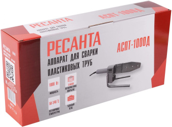 Сварочный аппарат для пластиковых труб Ресанта АСПТ-1000Д раструбная 1кВт (кейс в комплекте) от магазина РЭССИ