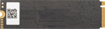 Накопитель SSD AMD PCI-E 3.0 x4 128Gb R5MP128G8 Radeon M.2 2280 от магазина РЭССИ
