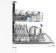 Посудомоечная машина Weissgauff DW 6039 Touch Dual Wash белый/черный (полноразмерная) от магазина РЭССИ