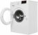 Стиральная машина SunWind SWMA6004 класс: A+ загр.фронтальная макс.:6кг белый от магазина РЭССИ