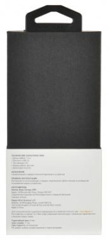 Кабель Digma LIGHT-1.2M-BL USB (m)-Lightning (m) 1.2м синий от магазина РЭССИ