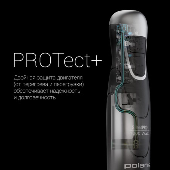 Блендер погружной Polaris PHB 1379 Silent 1300Вт черный/серебристый от магазина РЭССИ