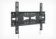 Кронштейн для телевизора Holder LCDS-5070 металлик 37"-55" макс.45кг настенный фиксированный от магазина РЭССИ
