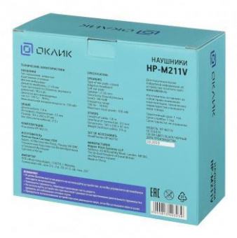 Наушники мониторные Оклик HP-M211V 1.8м черный проводные оголовье (HP-M211VB) от магазина РЭССИ