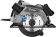 Циркулярная пила (дисковая) Deko CSDK-1500 PRO 1500Вт (ручная) D диска.:165мм (085-1150) от магазина РЭССИ