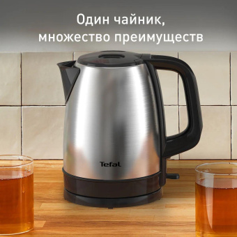 Чайник электрический Tefal KI150D30 1.7л. 2400Вт черный корпус: металл/пластик (7211001458) от магазина РЭССИ