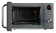 Микроволновая Печь Domfy DSG-MW401 20л. 700Вт серый от магазина РЭССИ